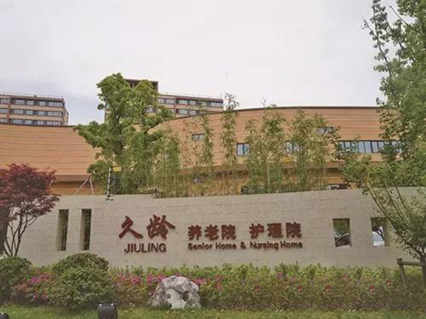 索樂圖導光管采光系統(tǒng)應用于養(yǎng)老院有什么益嗎？這里有你想要的答案